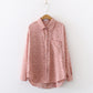 Korean Version of Spring Jacket Long-sleeved Design Sense Niche Chiffon Floral Shirt Women