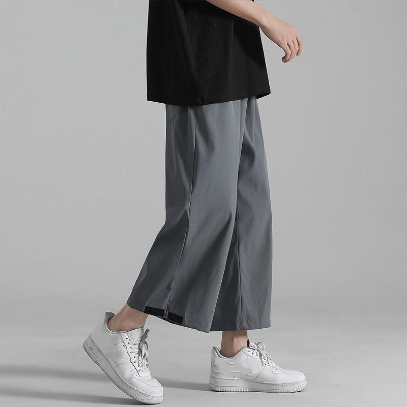 Summer Men's Thin Ice Silk Air Conditioning Pants Loose Straight Wide Leg Pants Casual Cropped Pants
