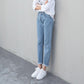 WTEMPO Straight Elastic Hole Jeans Women's Korean Jeans Casual Straight Pants Summer Women