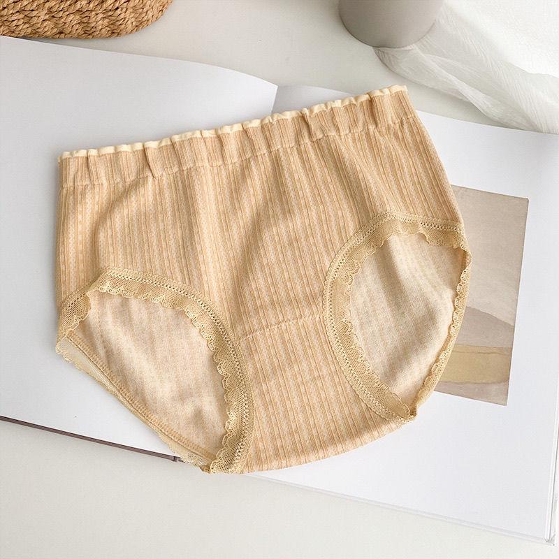 Sweet Girls Panties, Twist Stripes, No Trace Antibacterial and Breathable, Hips and Mid-waist