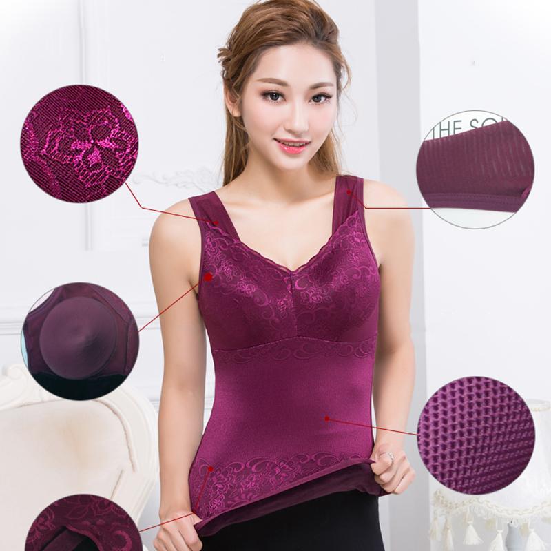Women's Warm Vest Women Plus Velvet Sculpting Slim Body Base Warm Clothing Vest Underwear Women with Chest Pads Without Underwear