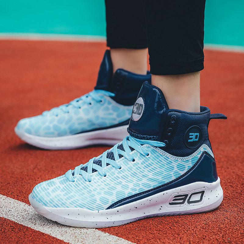 Men Sneakers Running Breathable High-top Basketball Shoes Non-slip Shockproof Lightweight Shoes