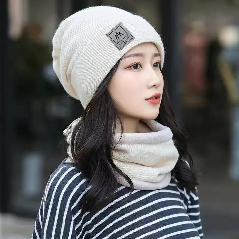 Women's Warm Hats Scarf Set Outdoor Face Cover Neck Protection Plush Woolen Caps Bib Thick Korean Style All Match Windproof Dome Beret