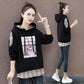 Plaid Stitching Hooded Sweater Long-sleeved Loose Fake Two-piece Cotton Fabric