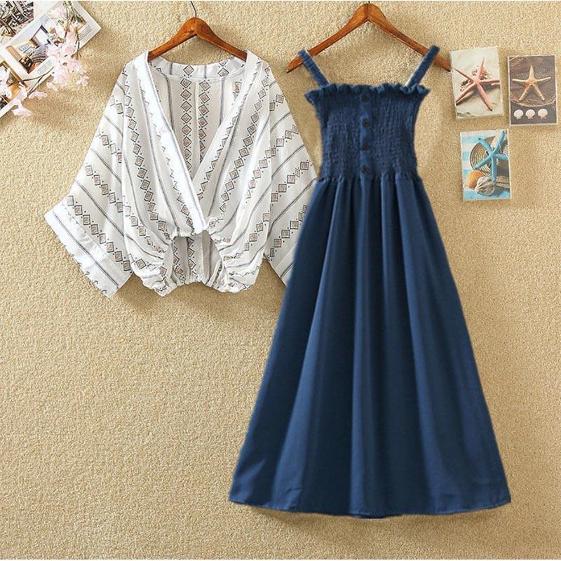 Solid Color Niche Retro High Waist Slim Bottoming Suspender Dress Two-piece Female Student Suit Skirt