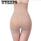 Corset High Waist Belly Pants Female Postpartum Hip Body Shaping Slimming Pants Body Pants