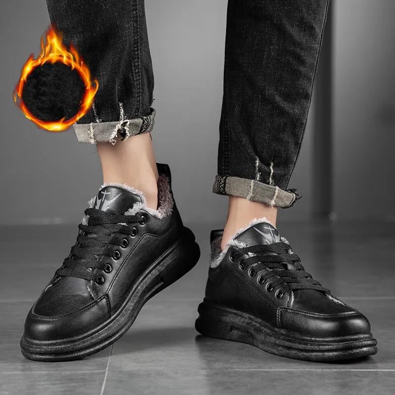 Winter Men's Warm Velvet Padded Cotton Shoes Trendy Sneakers Student Casual Shoes