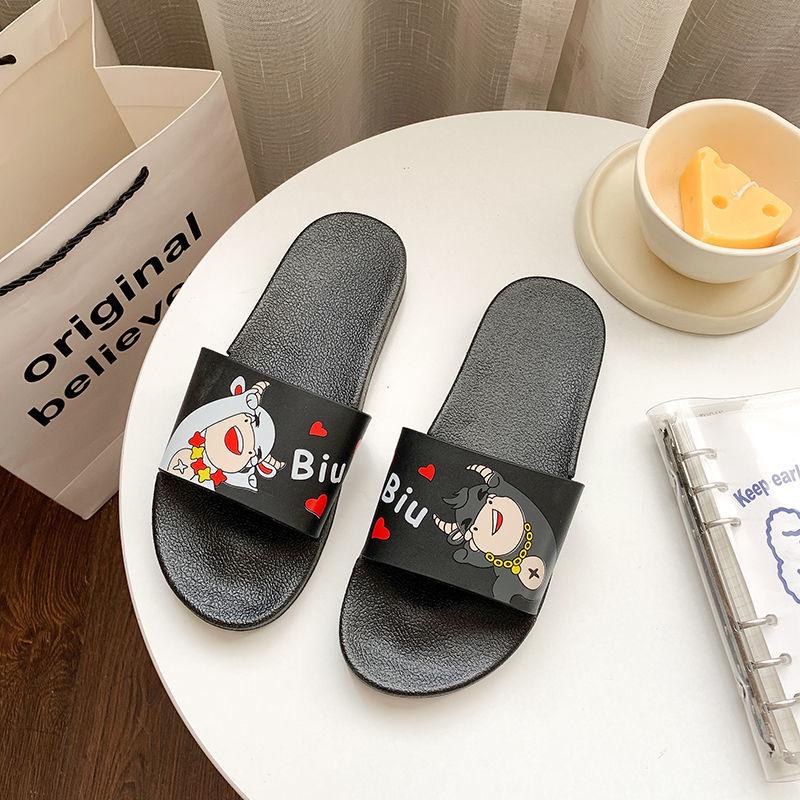 Slippers Female Summer Wear Cartoon Cute Korean Students All-match Home Non-slip Indoor Sandals and Slippers
