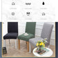 1/2/4/6Pcs  Solid Jacquard Chair Covers for Dining Room Office Banquet  Velvet Chair Cover for Party Wedding