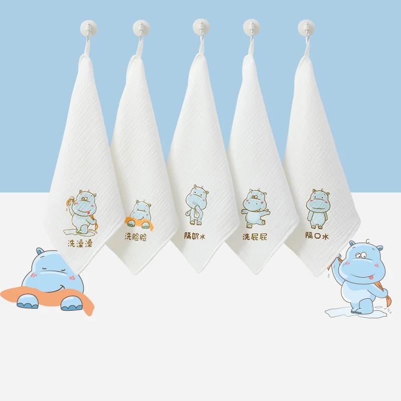 Baby Saliva Towel Cotton Towel Children's Baby Face Wash Small Square Towel Cotton Gauze Towel  Cute Fine Cotton Yarn Baby Products Supplies Cartoon