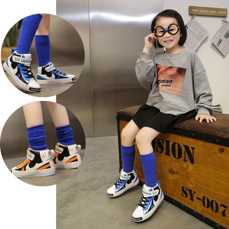 Children's Fashion Casual Shoes Four Seasons Kid Sneakers Breathable Mesh Soft Sole Trend Boys and Girls Shoes