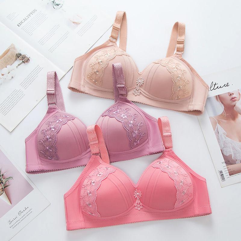 High-quality Large-size Women's Underwear Without Steel Rims Gather-up Adjustable Bra Comfortable Pull-up Anti-sagging Bra