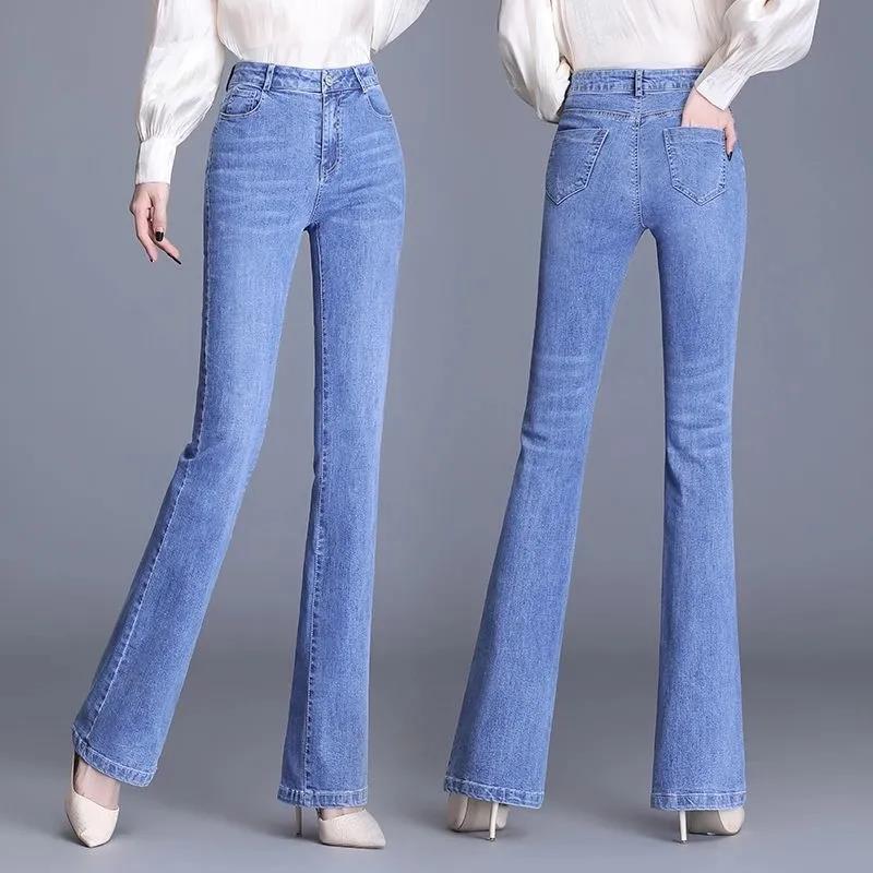 Jeans Women's High Waist Spring and Autumn Women's Trousers Elastic Waist Thin Pants Loose Straight Flared Pants