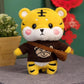 Children's Plush Toys Lovely Cartoon Little Tiger Doll Cute Soft Festival Doll Decorations Kid's Sleeping Doll