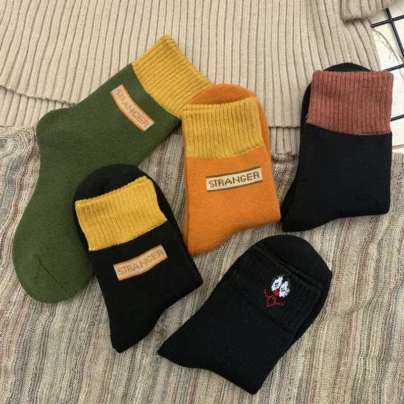 Five Pairs of Socks Men's Winter Tube Socks Fashion Striped Towel Socks Plus Velvet Thick Warm Terry Socks