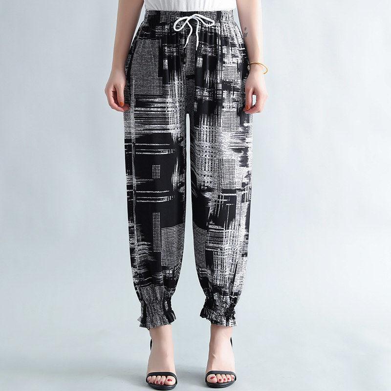 Summer Cropped Pants Thin Section High Waist Chiffon Wide Leg Pants Loose Large Size Ice Silk Mosquito Pants Bloomers