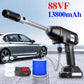 88VF Boutique High Pressure Water Gun Set Garden Spraying Machine Wireless Lithium Battery Car Washer