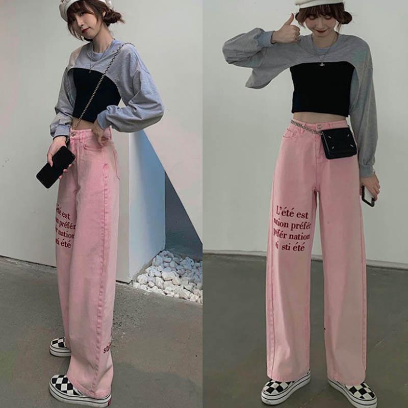 Pink Letters Embroidery Jeans Large Size High Waist Loose Straight Casual Long Pants