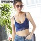 Bosom Lace Summer Bra for Womens Sexy Lingerie Underwire Cotton Lined Floral Bralette Plus Size