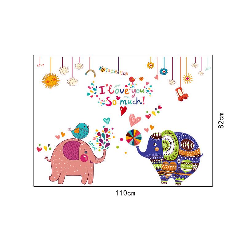 [Wall sticker ]Cartoon Couple Elephant Wall Stickers For Kids Rooms Nursery Boy Girls Lovers Bedroom
