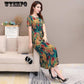 Brand Large Size Fashion Over The Knee Long Skirt Skirt Yarn Dress Summer Women's Clothing