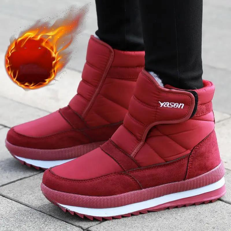 Winter Thick Cotton Shoes Women's High-top Plus Velvet Warmth Thick-soled Snow Boots Short-tube Boots Waterproof and Non-slip