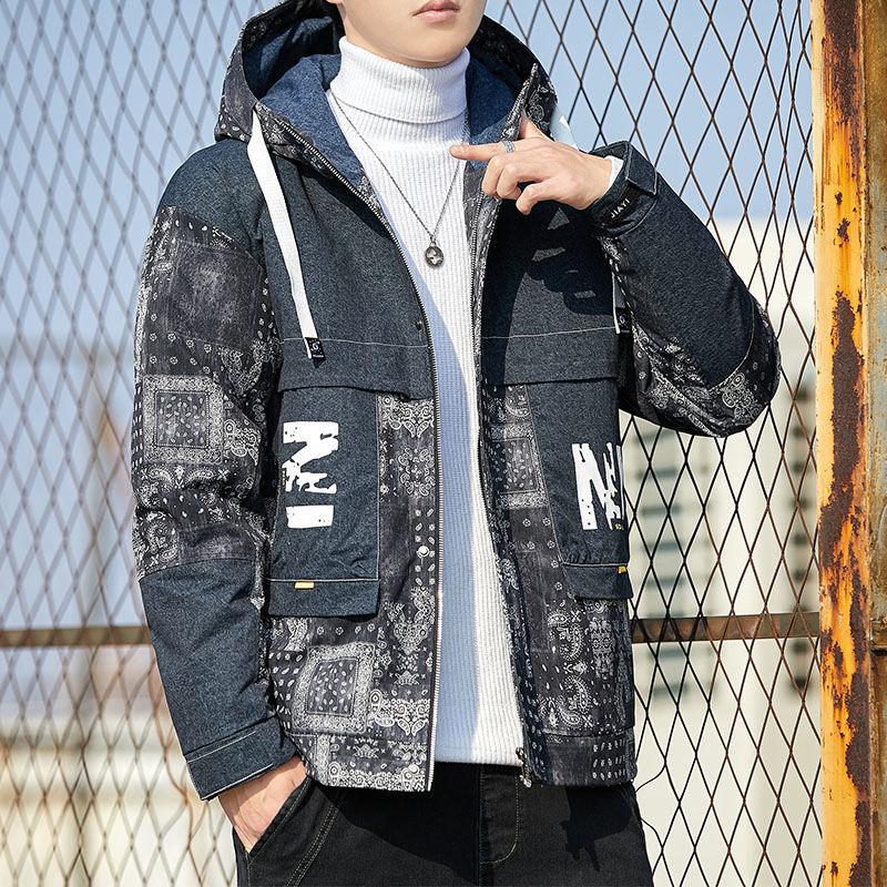 Down Jacket Fashion High-end Young and Middle-aged Men's Down Cotton Padded Jacket Hooded Plus Size Top