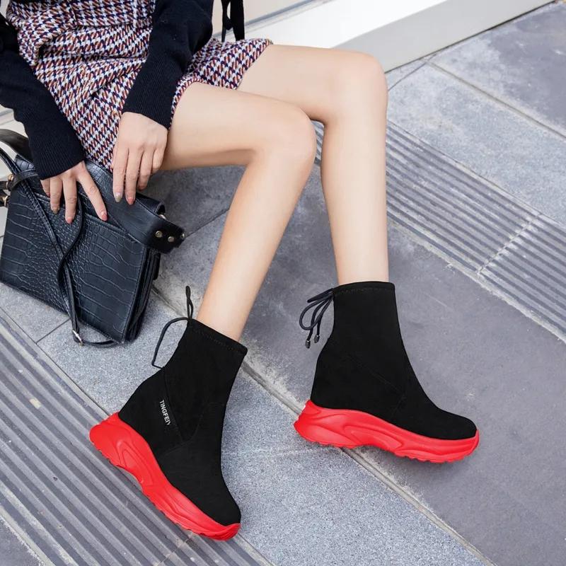 Elastic Short Boots Martin Boots Women's High Invisibility Increased Women's Shoes Thick-soled Fashion All-match Plush Boots Martin Boots