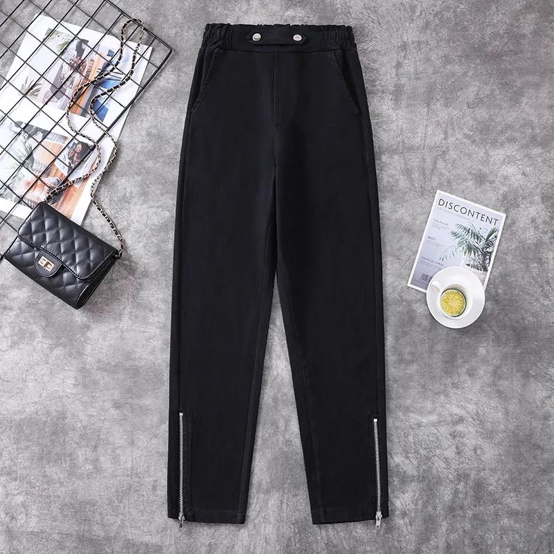 Autumn and Winter Ladies Cotton Warm Long Pants Oversized Stretch Retro Casual Loose Trousers
