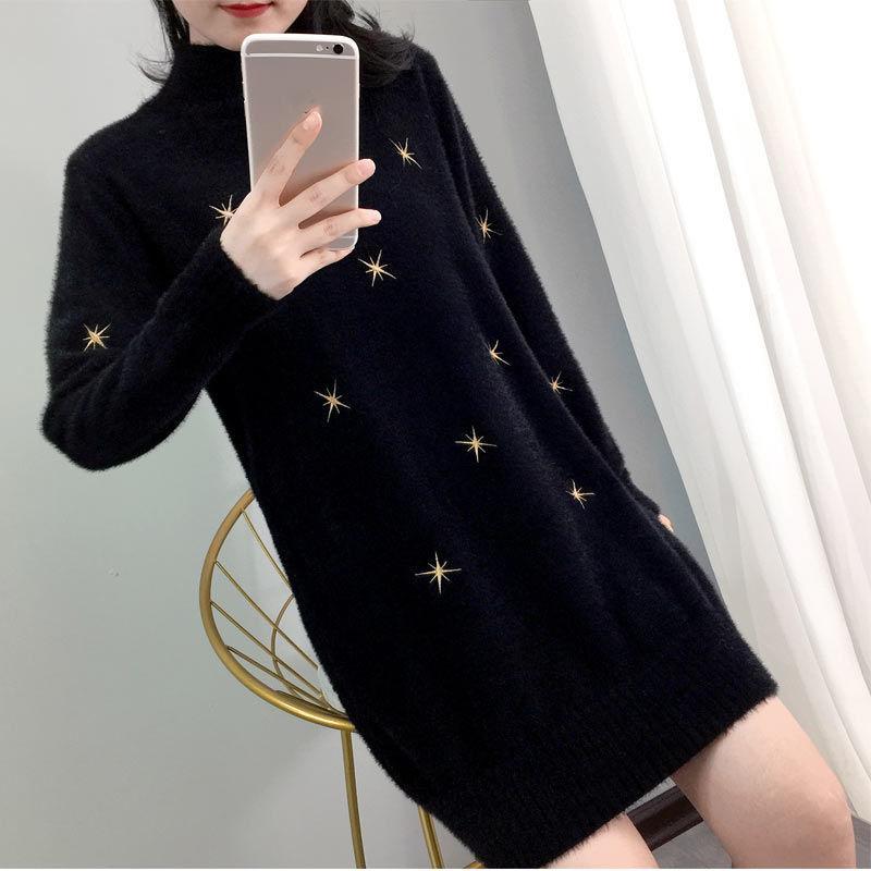 Mid-length Sweater Women's Pullover Autumn  Winter Loose Long Imitation Mink Velvet Bottoming Shirt  Outer Wear