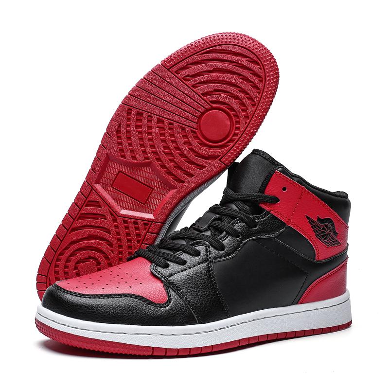 High-top Men's Shoes Scooter Shoes Basketball Shoes, Fashionable Leather Casual Shoes Sports Shoes 39-46