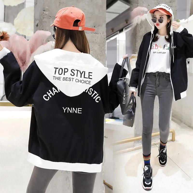 Spring and Autumn Short Hooded Jacket Womens' Letter Printed Double Lining Loose Thin Jacket Cardigan Top Double Layer Lining