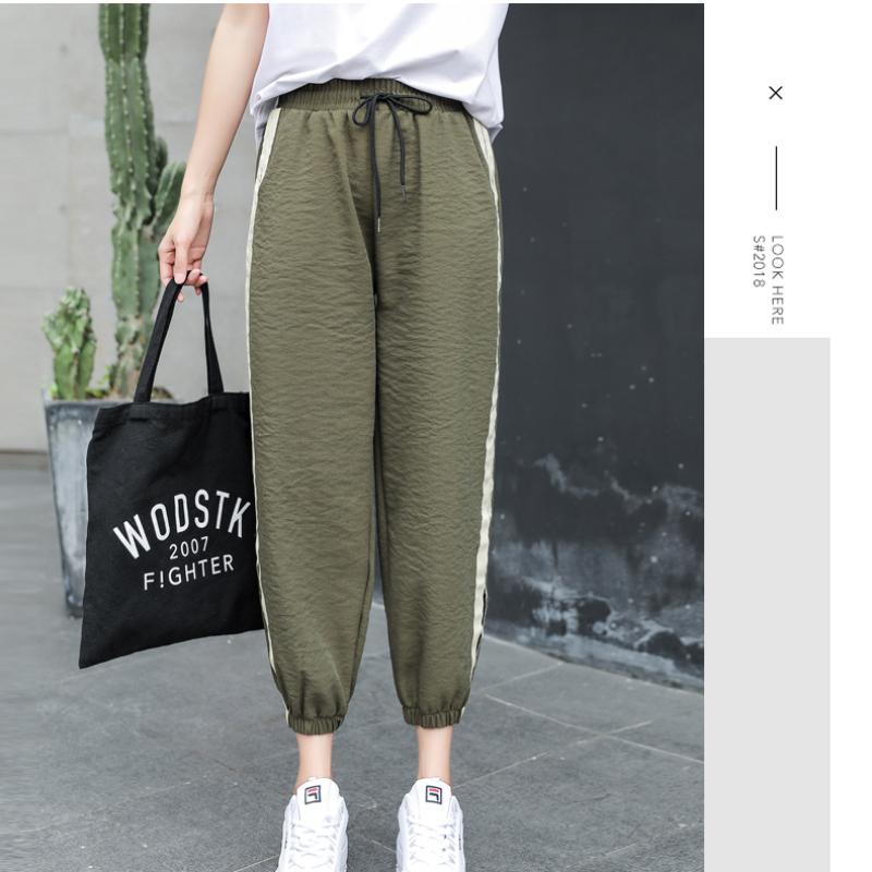 Thin Korean Style Summer Ice Silk Cotton Linen Sweatpants Women Women's Loose Nine-point Bloomers Harem Pants Casual Pants
