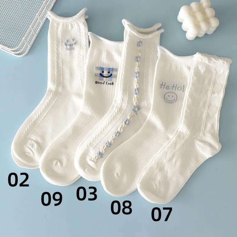 Five Pairs of White Lace Stockings Women's Korean Cartoon Jacquard Cute Stockings