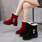 Snow Boots Ladies Short-tube Student Short Boots Winter Plus Velvet Flat-bottomed Warmth In The Tube Cotton Shoes Increase In Women's Shoes