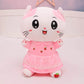 Girl's Plush Toys Lovely Dressed Cat Soft Plush Doll Pillow Sleeping Girls Cute Birthday Present