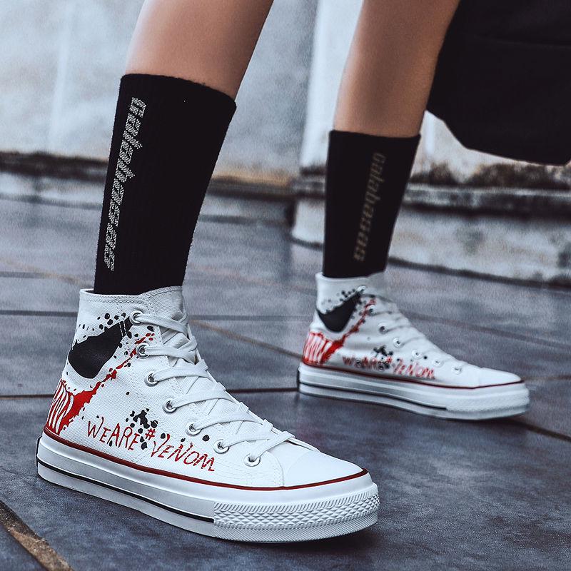 Canvas men's shoes net red Korean version of the trend of wild hip-hop tide brand high-top sneakers