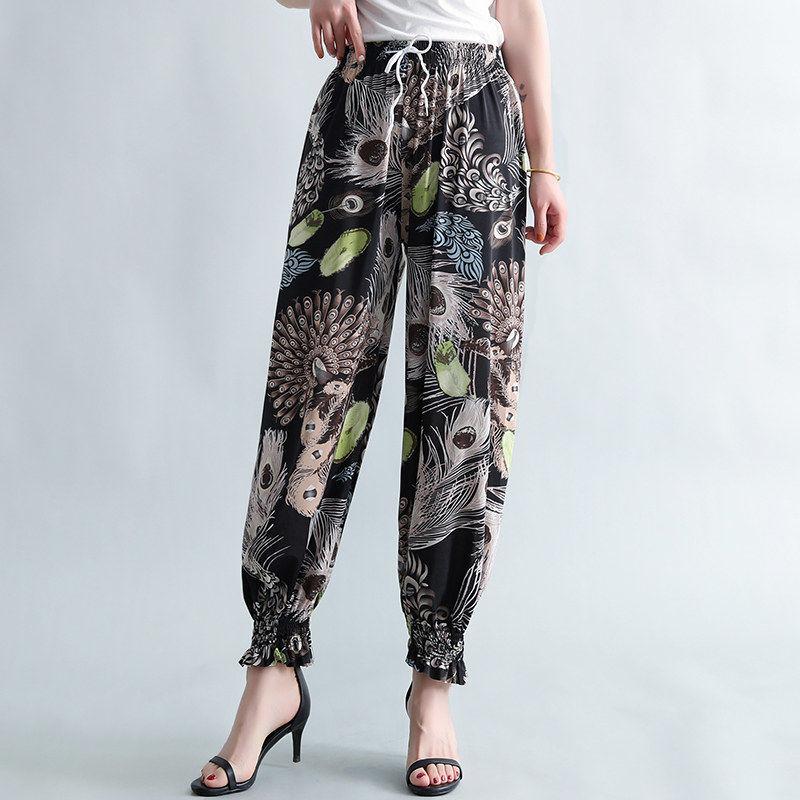 Summer Cropped Pants Thin Section High Waist Chiffon Wide Leg Pants Loose Large Size Ice Silk Mosquito Pants Bloomers