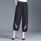 Summer Cotton Linen Radish Pants Ethnic Wind Complex Harem Pants Casual Loose Large Size Bloomers Women