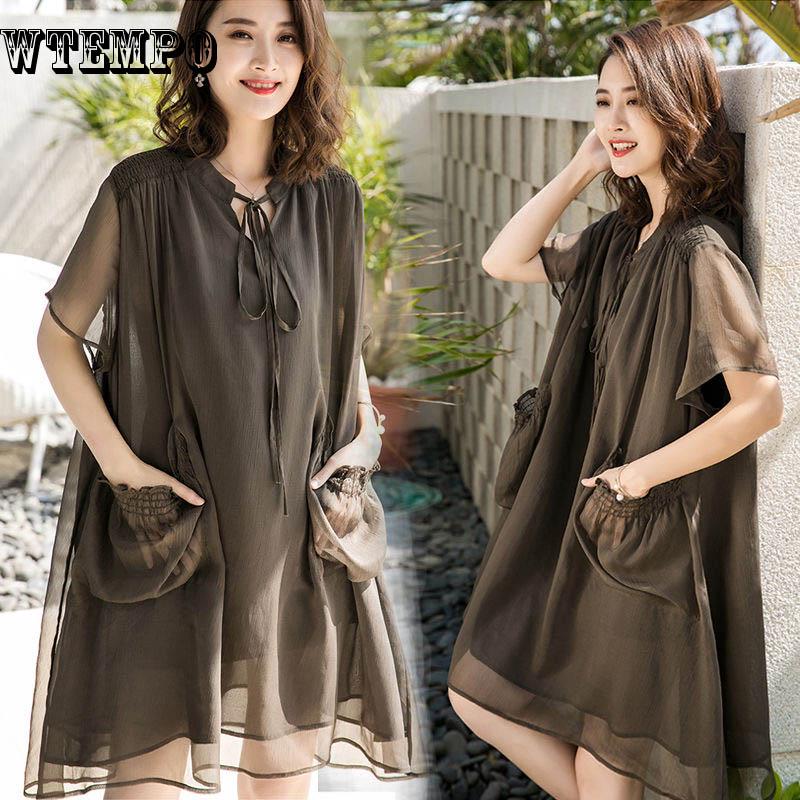 Dress Women's  Women's Women's Summer Loose Long Section of The Meat Cover