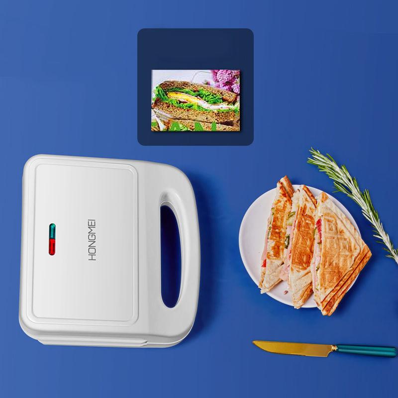 Double Grid Multifunctional Breakfast Machine Waffle Maker Bread Maker Sandwich Making Machine Kitchen Supplies
