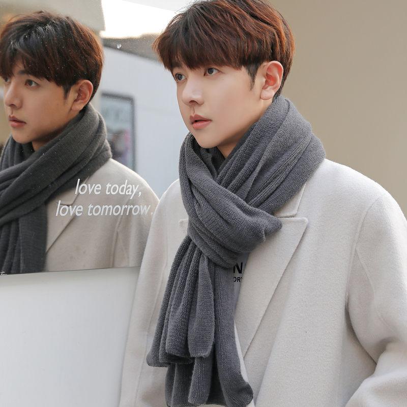 Men's Scarf Autumn and Winter All-match Student Young Male Growth Scarf