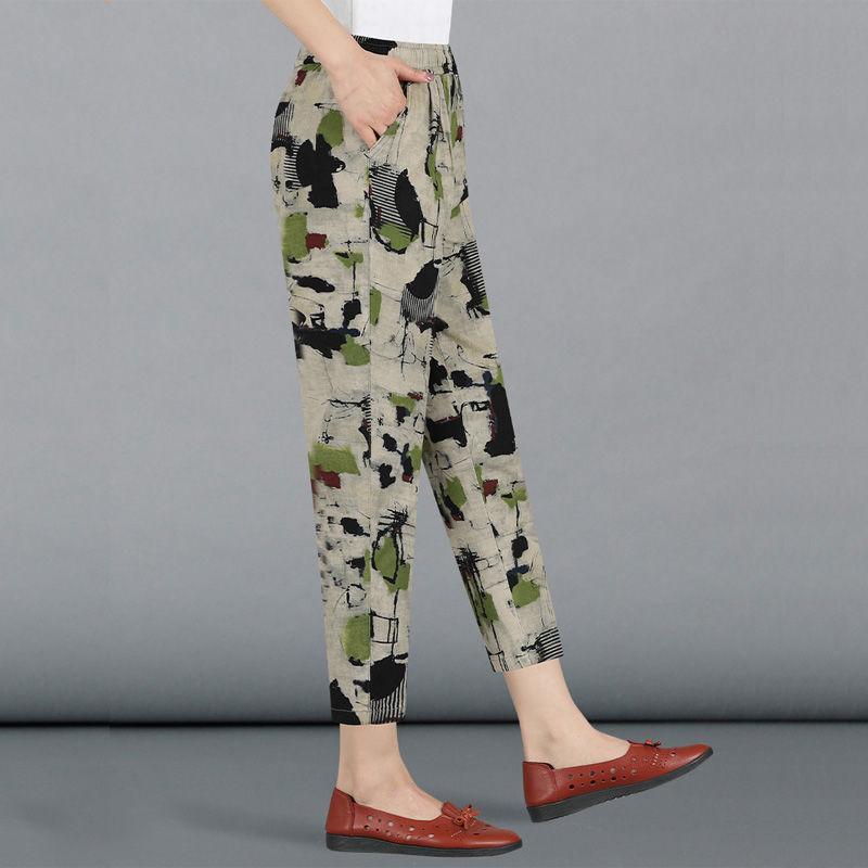 Summer Printed Pants Women Loose Thin Casual Pants Women Carrot Pants Large Size Nine-point Pants Wild Harem Pants