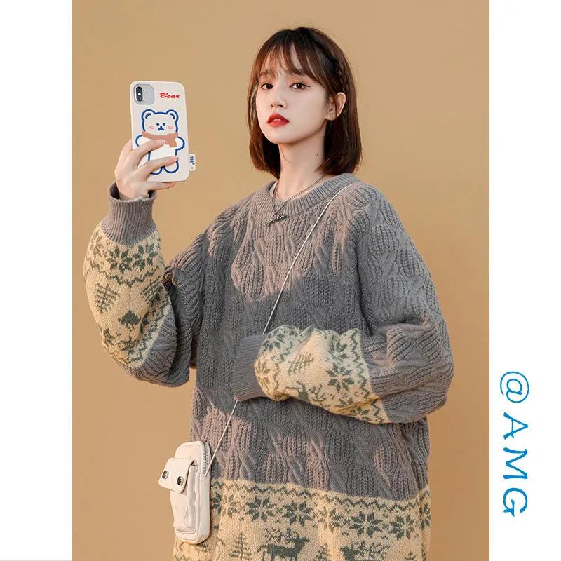 Color-blocking Sweater Women's Japanese Retro Vintaage Knitted Sweater Niche Design Lazy Style Autumn and Winter Outer Threading Sweater