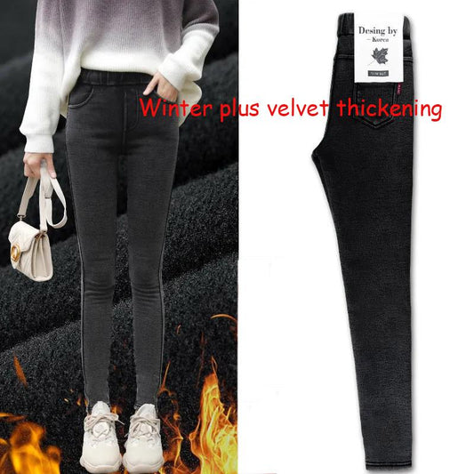 Fleece Leggings Women Wear Thick Magic High Waist Black All-match Black Pencil Pants with Small Feet Korean Fashion Cotton Pants