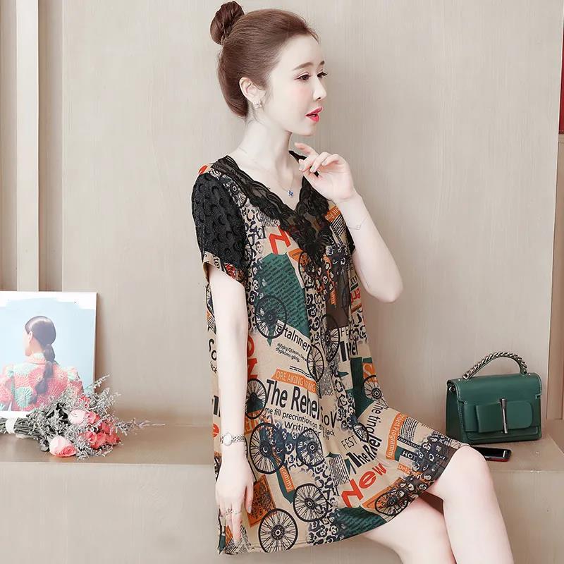 Large Size L-XXXXXL Women's Summer Dress Chiffon Veil Printing Above Knee V-neck Ruffle Short Sleeve Loose