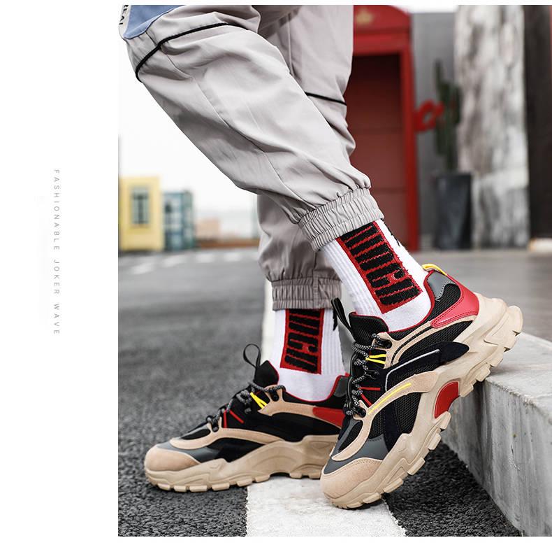 Dorky Dad Shoes Men Casual Shoes Breathable Sneakers for Men Jogging Walking Shoes Daddy Shoes