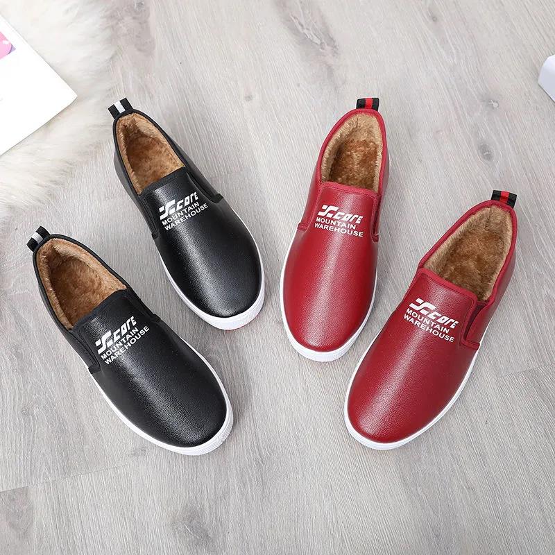 Winter PU Leather and Velvet Warm Casual Shoes Flat-bottomed Low-cut Non-slip Soft-soled Waterproof Shoes Women's Cotton Shoes Comfortable Pedal
