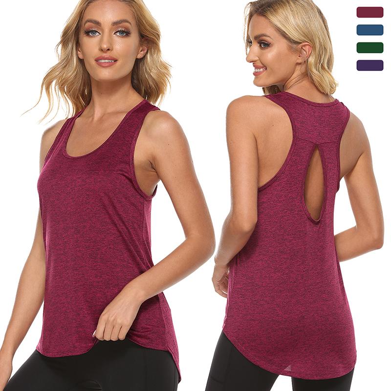 Fitness Sports Vest Women's Spring and Summer Quick-drying Yoga Beautiful Back U-neck Sleeveless Solid Color Ice Silk Bottoming Shirt