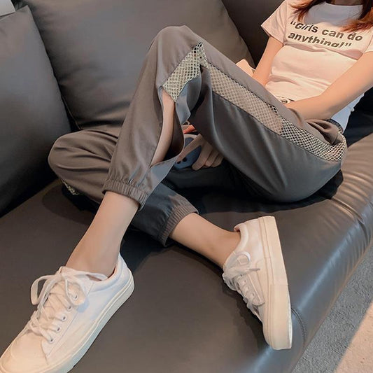 Ice Silk Sweatpants Women's Pants Summer Thin Loose Wide-legs Plus Size Nine Points Casual Thin All-match Pants